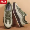 Hui Li Tênis de Plataforma Masculino Tendência Estilo Coreano Moda Versátil Emagrecedor Casual Masculino Confortável Cano Baixo Solado Grosso Tênis de Skate