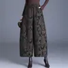 Calças elásticas de cintura alta com perna curva 2026, da nova coleção de outono/inverno da moda, calças de perna larga em jacquard, caimento solto, com estampa floral, calças casuais
