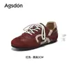 Zapatos de Entrenamiento de Ballet Aogushi Deng para Mujer 2026 Nuevo Otoño/Invierno Negro Oculto para Aumentar la Altura Súper Bonitos Zapatos Deportivos Casuales
