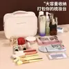Bolsa de Maquiagem Grande Capacidade Removível, Caixa de Armazenamento Portátil para Viagem, Bolsa de Armazenamento Cosmético Portátil Multifuncional, Acabamento de Alto Padrão