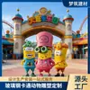 Adornos de Dibujos Animados para Paisajismo, Esculturas de Minions de Fibra de Vidrio, Esculturas de Personajes de Dibujos Animados para Zonas Boscosas, Figuras Decorativas