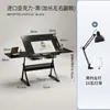 Mesa de Pintura Ajustable de Vidrio Libro de Pintura Dibujo Artístico Mesa de Escritorio para Diseñador de Arte Mesa de Banco de Trabajo