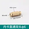 Conector de Tubería de Aceite Recto de Tarjeta Interna de Cobre, Conector Rápido de Tubería de Nylon para Línea de Lubricación de Máquina Herramienta, Conector de Enchufe Rápido para Tubería Neumática