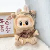 [Apenas Roupas] Pingente de Roupa Labubu Primeira/Segunda Geração Roupas de Bebê Labubu Festa Sentado Cabeça de Saia de Roupa de Bebê