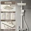 Nuevo Juego de Ducha con Cabezal de Ducha Presurizado de Aluminio Espacial, Grifo de Baño Extendido y Juego Completo de Instalación Oculta
