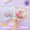 Bolsa Ziplap Universal Corea del Sur Dibujo Animado Lindo Snack Dulce Hebilla Cabeza de Niña Embalaje de Regalo de Joyería Bolsa de Almacenamiento de Juguetes