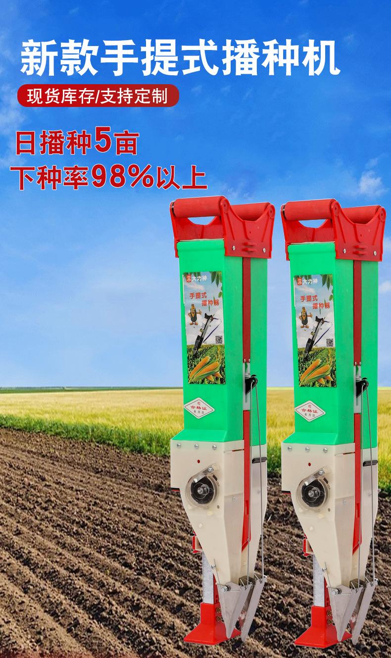 双嘴详情页d新(1)(1)_04