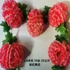 Flor Qingming Crisantemo Artificial Enredadera Flor Falsa Flor de Árbol de Ceiba para Limpieza de Tumbas y Culto a los Ancestros Decoración de Lápida Venta al por Mayor