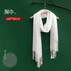 Un pañuelo cuadrado de tela tie-dye pañuelo de bolsillo bufanda para camiseta bolsa de lona sombrero cojín de tiro tela blanca batik material hecho a mano para manualidades diadema