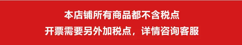 东莞冠晟包装科技珍珠棉详情_01.jpg