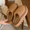 Nuevas pantuflas de algodón afelpado para mujer invierno 2026 con sensación de pisar excremento, cálidas, impermeables, antideslizantes, de suela gruesa, para parejas, pantuflas de algodón para hombre invierno