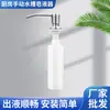 Dispensador de Sabão Manual para Pia de Cozinha Aço Inoxidável 304 Dispensador de Sabão Máquina de Álcool em Gel para Mãos de Hotel Dispensador de Sabão Venda por Atacado