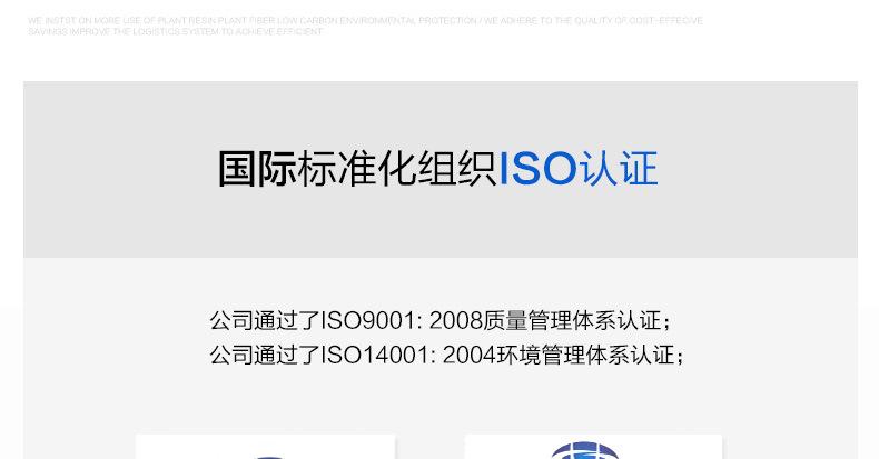 TN2448粉盒详情_15.jpg
