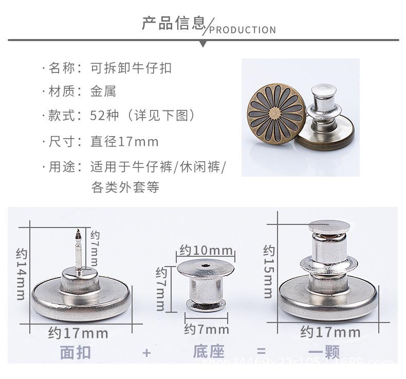 详情页_02.jpg