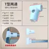 16 1922 2532mm Tubería de Acero Inoxidable Conector de Plástico Accesorios para Tendedero Estante de Tubo Redondo Conectores de Dos, Tres, Cuatro, Cinco Vías