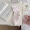 Calcetines de Verano a Media Pantorrilla para Mujer Zhuji, Resistentes al Olor y Absorbentes del Sudor, Calcetines de Algodón Estilo Coreano, Calcetines Holgados Rosa Dulce para Mujer