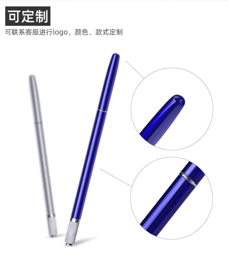 详情中_07.jpg