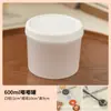 400ml600ml Caneca Doodle Grama Fada Queimada Caixa de Embalagem Resistente a Altas Temperaturas Copo Especial para Leite Pudim de Iogurte Couro Duplo com Tampa