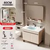 Conjunto de mueble de baño de aluminio tipo panal de pie con lavabo cerámico integrado, lavabo, mueble tocador y mueble espejo