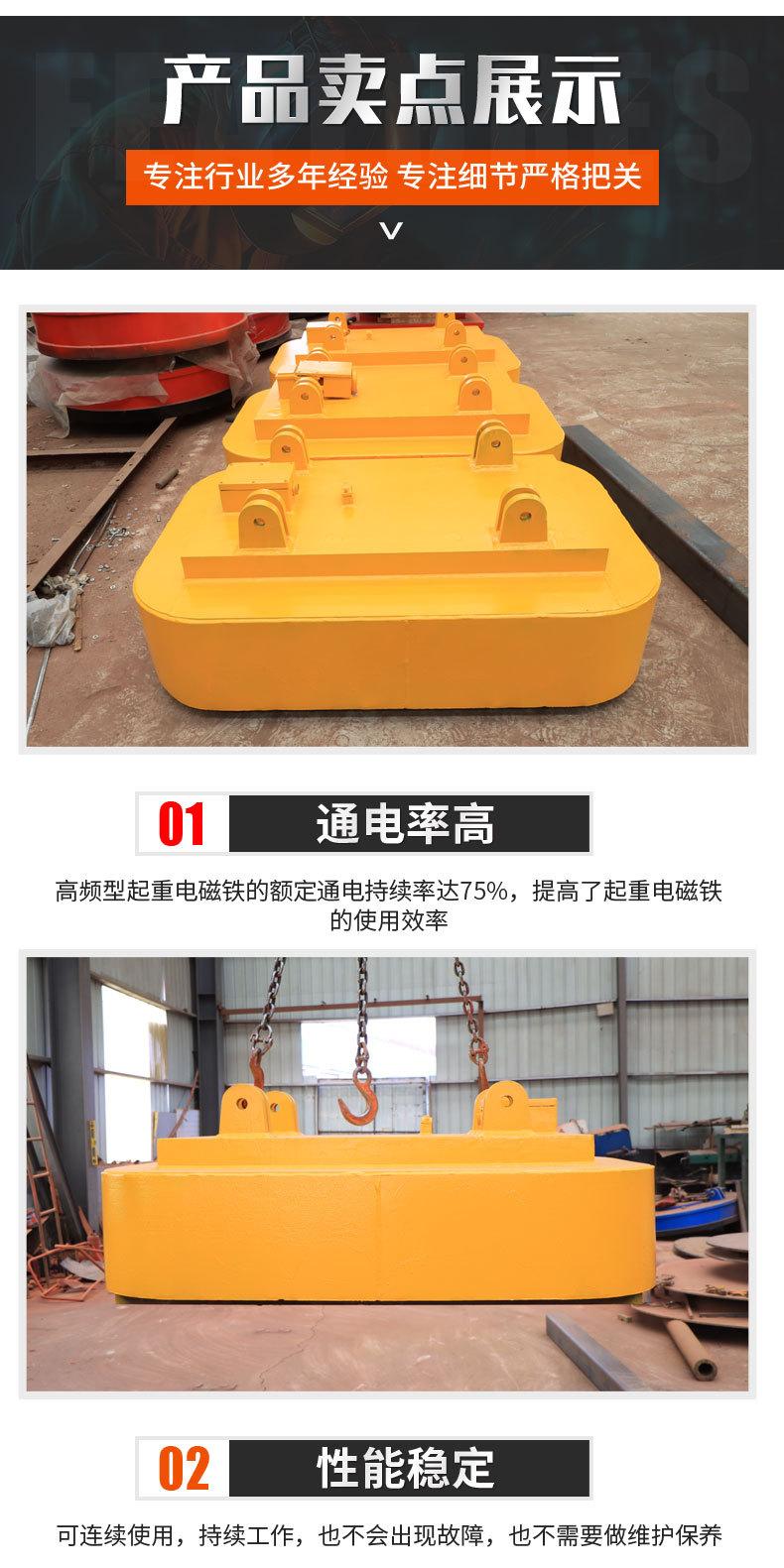 黄色连吊吸盘_04.jpg