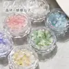Arte de Uñas Mariposa Tridimensional Perla de Moda Nuevo DIY Piedra Triturada Irregular Paquete de Materiales Mixtos Cuentas Aurora Decoración