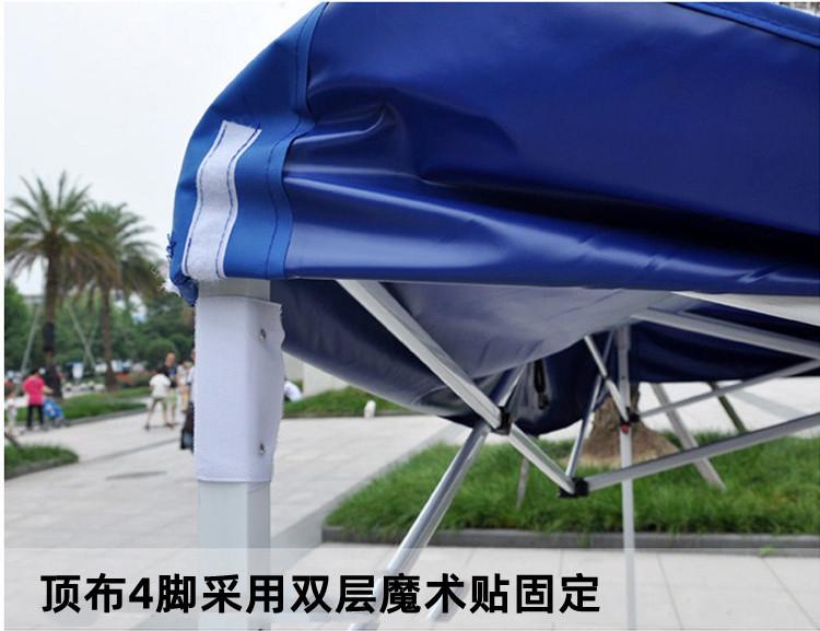 详情页750_17.jpg
