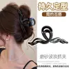 Pinza de Tiburón Rizada Oscura Brillante, Pinza Grande Simple para el Cabello para Mujeres, Adecuada para el Viaje Diario, Accesorio para el Cabello Simple y Elegante