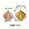 Cruz de Aço Inoxidável Forno Interno Ouro Real Gotejamento de Óleo Série Oceano Pingente DIY Pulseira Colar Brinco Decoração Pingente