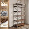 Estante de Almacenamiento para Robot Barredor de Suelos Estante de Almacenamiento Vacío de Múltiples Capas para Suelo Estilo Japonés Estante de Almacenamiento para Sala de Estar Balcón Cocina