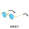 Nuevas Gafas de Sol para Hombre Estilo Hip Hop Metal 2024 Estilo Punk Redondas para Mujer Red 3