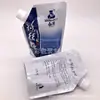 Fábrica de Bolsas con Boquilla Auto-Soportante para Detergente de Ropa Diversas Especificaciones Embalaje Suave Líquido Bolsa con Boquilla de 120 ml