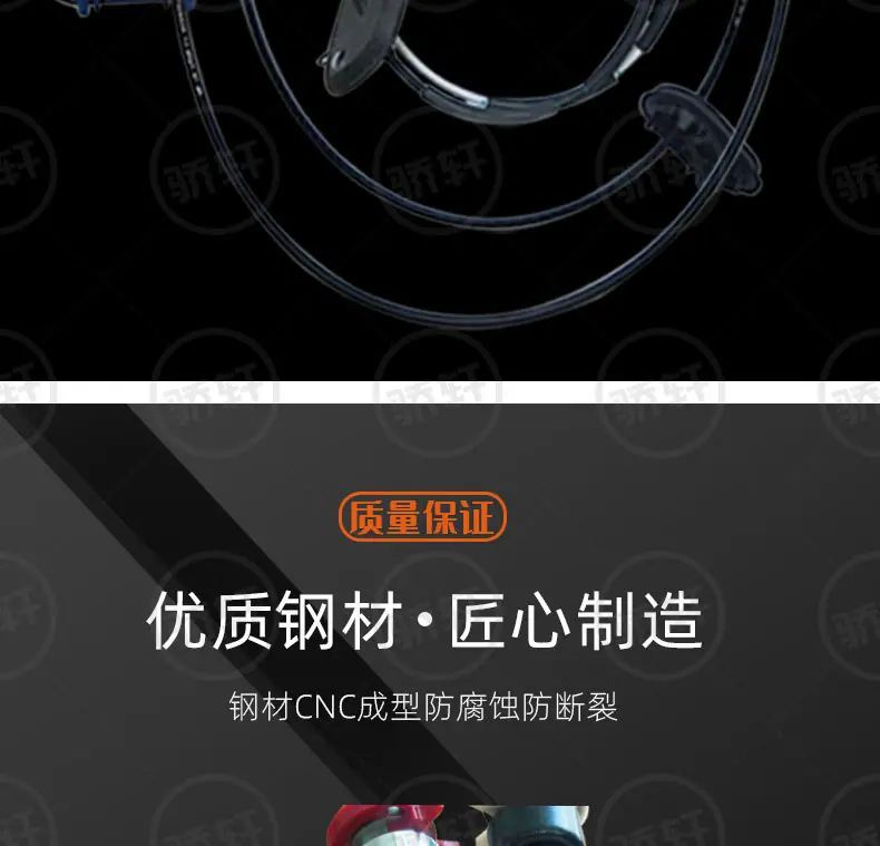 (骄轩)_07.jpg