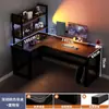Escritorio de Computadora de Esquina Escritorio de Forma de L Mesa de E-Sports para el Hogar Escritorio Estantería Mesa de Estudio para Dormitorio Escritorio de Oficina Silla Mesa de Juego