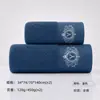 Toalla de hotel, toalla facial de algodón puro para uso doméstico, absorbente, 100% algodón, bordada, especializada para hoteles de cinco estrellas, toalla de baño engrosada