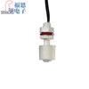 Purificador de agua con flotador de plástico PP personalizado de fábrica, dispensador de agua con flotador, interruptor de nivel de agua, sensor de nivel de líquido