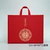 Bolso de mano textil con estampado a color, bolso de mano multifuncional para estudiantes escolares, instituciones de formación, publicidad y fines culturales y creativos