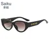 Gafas de Sol Retro Estampado Leopardo Color Ojo de Gato Agujeros Estilo Chica Coreana Trendy Milenio Chica Picante Forma Cuadrada/Redonda Adelgazantes Gafas de Sol de Alta Gama