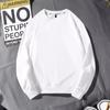Camiseta deportiva de marca de moda para hombre 2023, otoño e invierno, nueva, holgada, de talla grande, con cuello redondo y estampado de celebridades de Internet