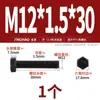 Tornillo Hexagonal Externo de Rosca Fina Grado 12.9 Tornillo de Rosca Fina Perno de Rosca Fina M10M12M14M16M18-M36