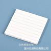 Simples N-Times bloco de notas adesivo aluno quadrado em branco página interna bloco de notas lembrete nota nota Post-It nota pode ser rasgada