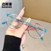 25819 Nuevos Gafas HD para PC Montura Redonda Retro Lentes Lisos Estilo Celebridad de Internet Ins Gafas Versátiles Resortes de Repuesto