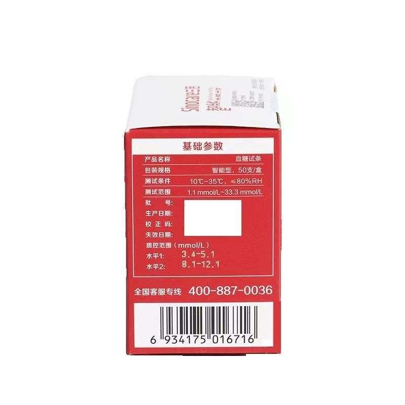 微信图片_20240926100143