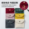 Bolsa de Terciopelo Doble Cara con Botón a Presión para Guardar Joyería, Anillos, Pendientes, Collares, Colgantes, Bolsa de Joyería Engrosada