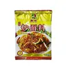 Sopa de Fideos Fritos Jingjia Fideos de Arroz Salsa Marinada Orleans Sazonador para Fideos Sazonador para Fideos de Arroz Col encurtida en frasco viejo Fideos de Costilla de Cerdo Fideos Estofados