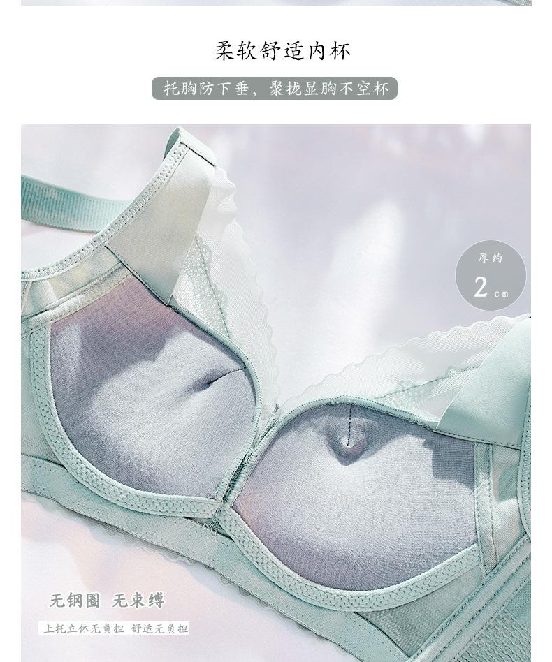 678详情_06.jpg