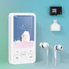 Som externo mp3 aprendizado de estudante Walkman simples desenho animado esportes leitor de cartão com cartão de memória conjunto completo Atacado