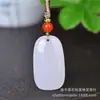 Pendente da Paz de Jade Dourado de Xinjiang, Pingente de Pão de Jade Branco, Pingente de Jade de Quartzito Transmissão ao Vivo