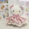 Ins Chica Corazón Muñeca Kitty Peluche Lindo Colgante Regalo Llavero de Bolso de Alto Valor Muñeca Colgante Mujeres