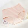 [Algodón puro] ropa interior de algodón de cintura alta para mujer, calzones sencillos de cintura media-alta para niña, color macarrón