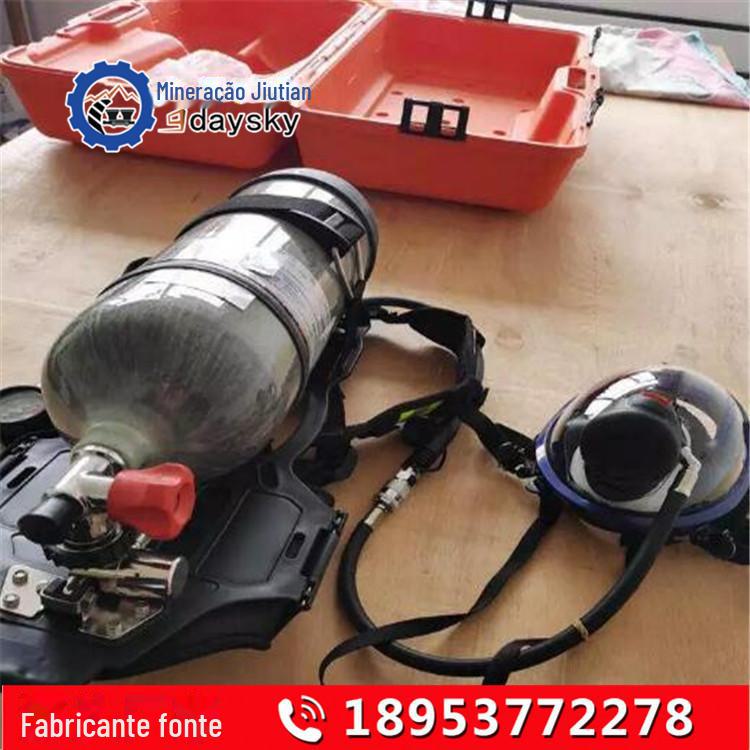 RHZKF6.8 30正压式消防空气呼吸器